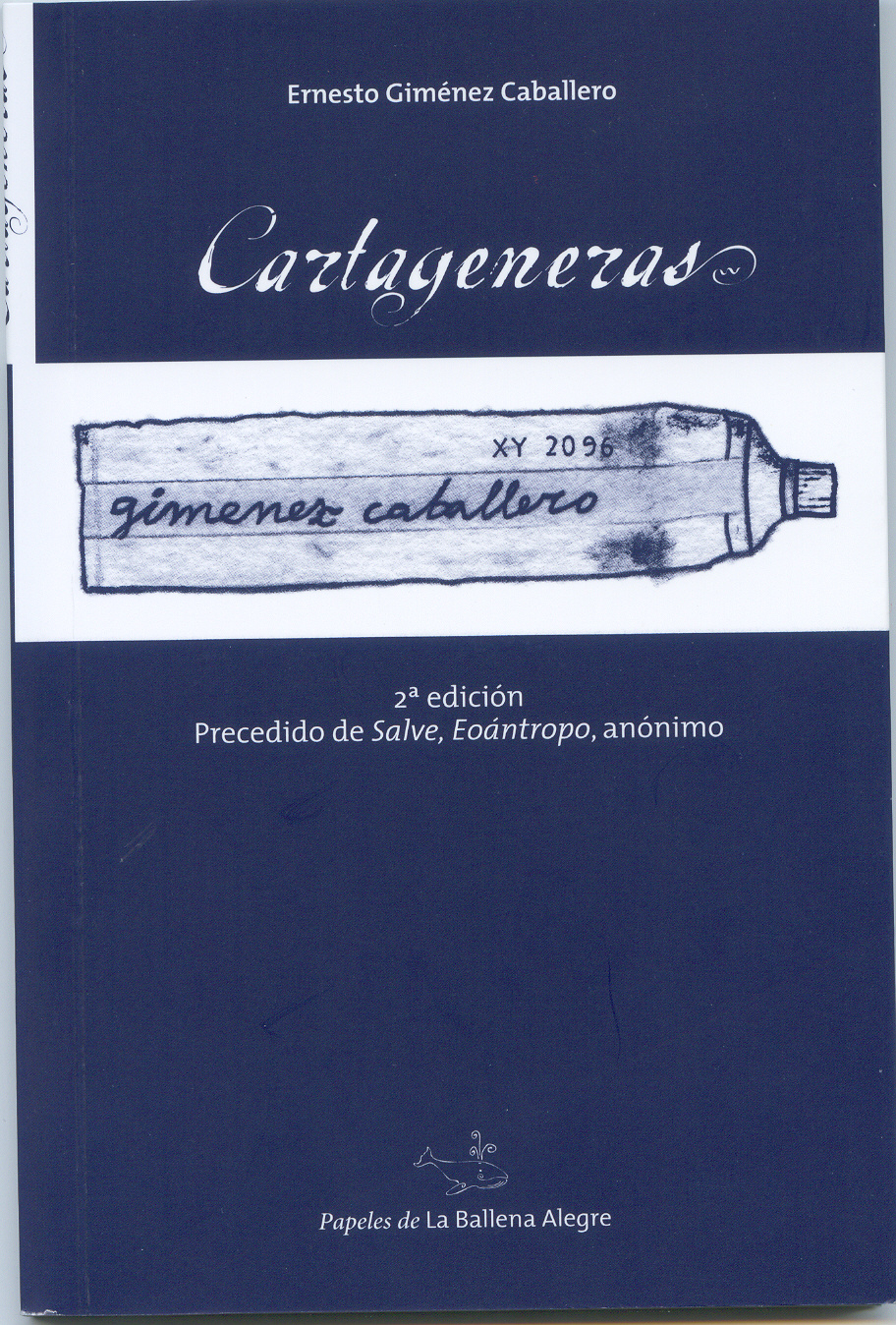 [Cartageneras+2007.jpg]