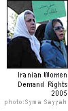[mega-case-iranian-women.jpg]