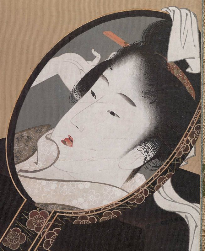 [hokusai+mirror.jpg]