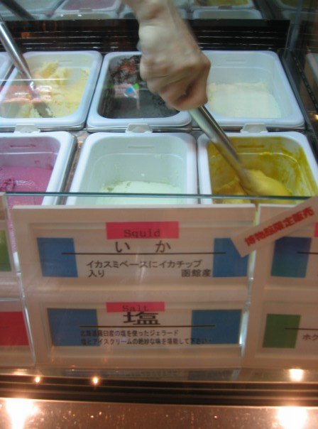[japanese+ice+cream+flavours2.jpg]