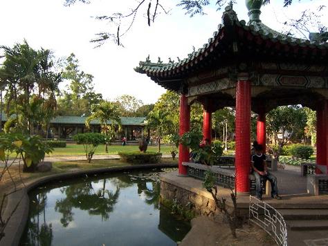 [p270884-Manila-Chinese_Garden.jpg]
