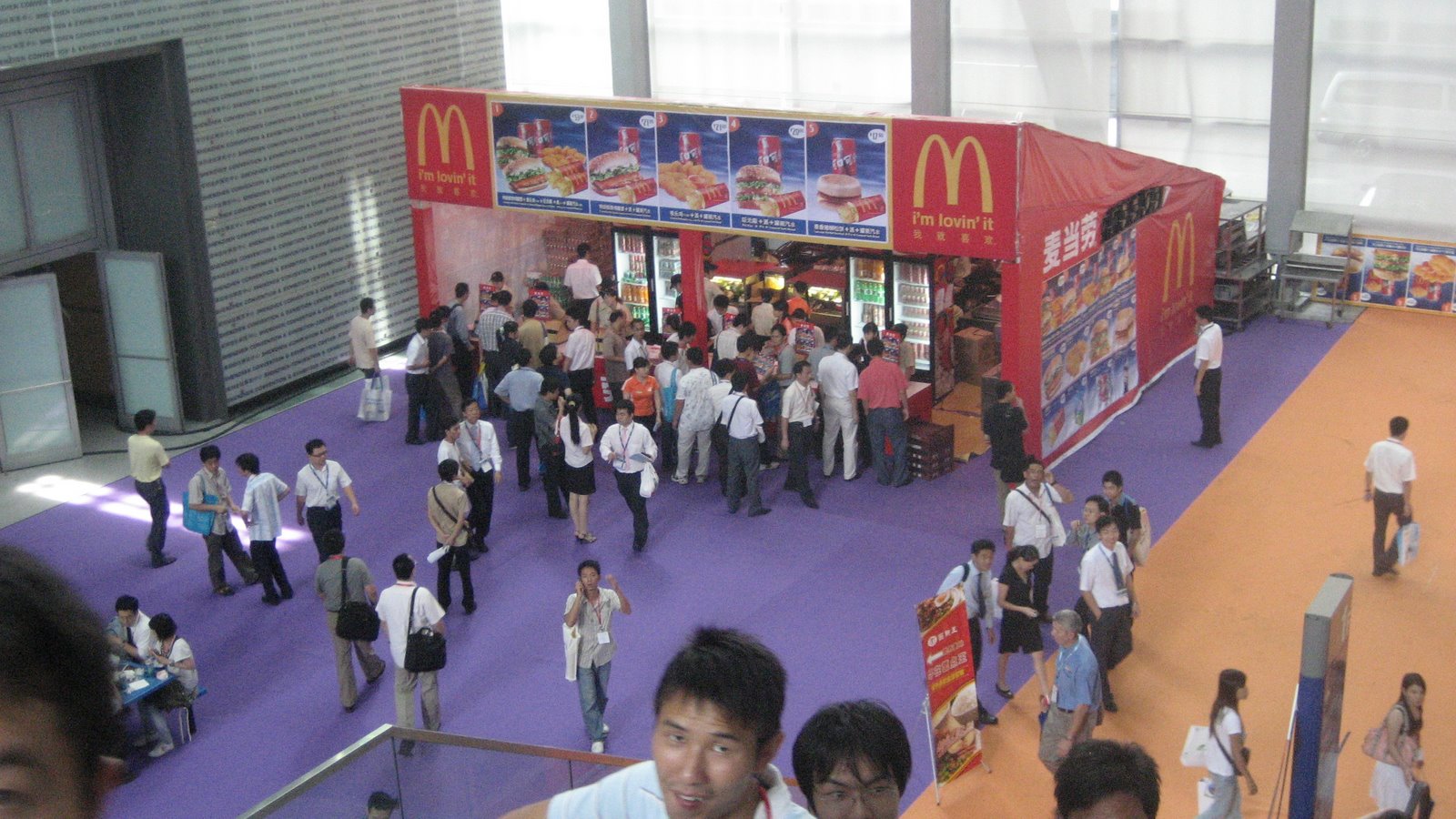 [China+Exhibition+McDonald's+(1).JPG]