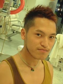 Asian Men Short Hair Styles