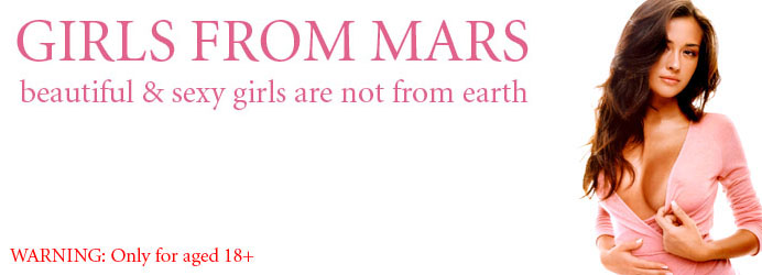 Girls From Mars