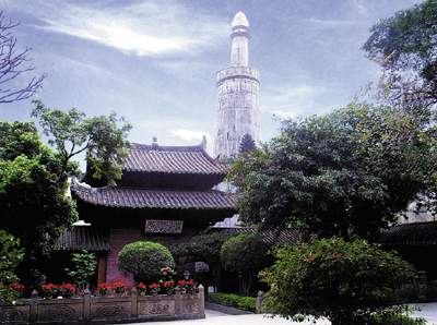 [Great+Mosque2+of+Guangzhou.jpg]