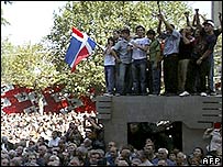 [Opposition+Protest+September+2007.jpg]