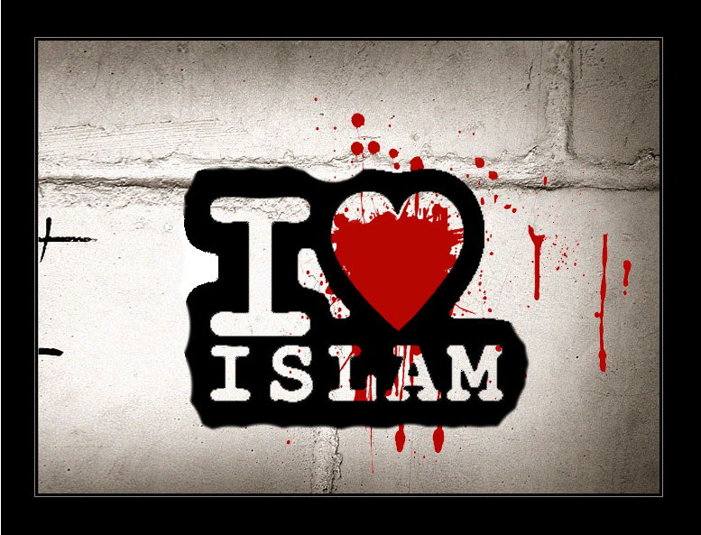 [i_love_islam_abu7ina_by_abu7ina.jpg]