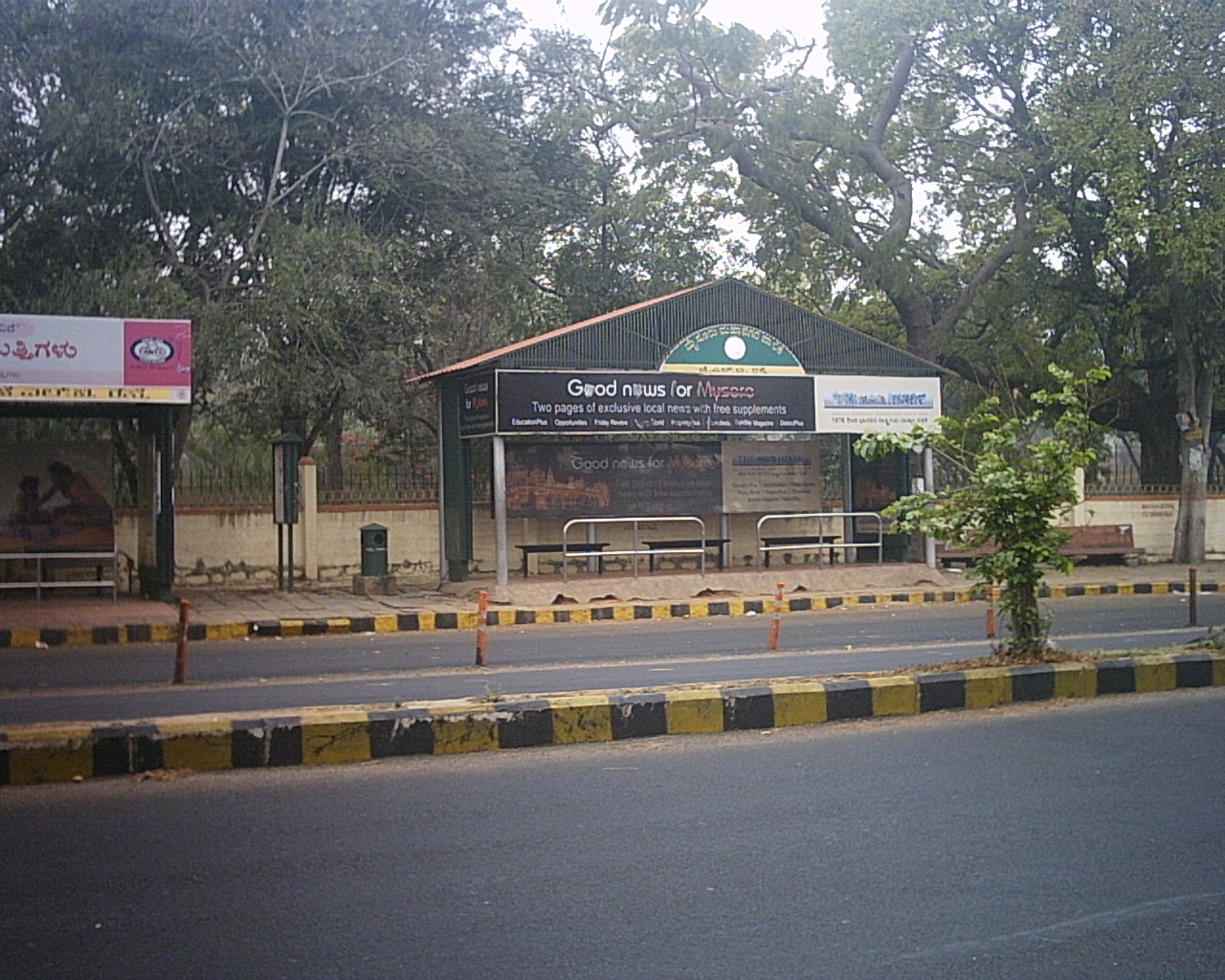 [Mysore+roads+028.jpg]