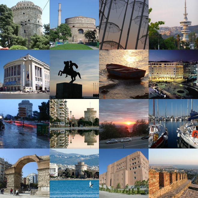 Thessaloniki...