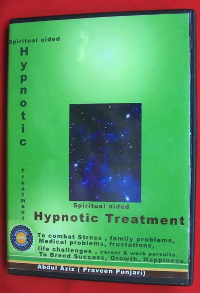 [hypnotic+treatment.JPG]