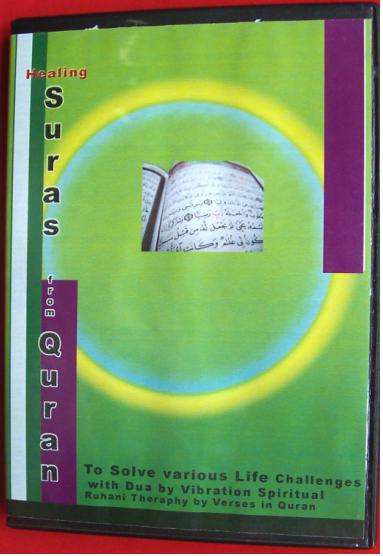 [healing+suras+from+quran-to+solve+various+life+challenges.JPG]