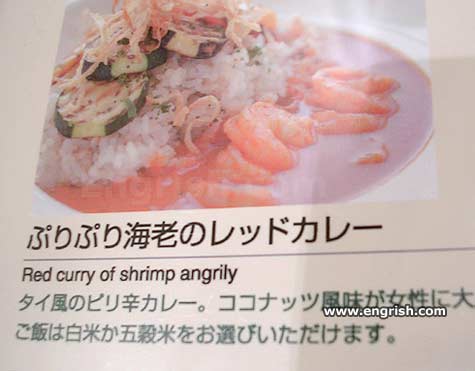 [shrimp-angrily.jpg]