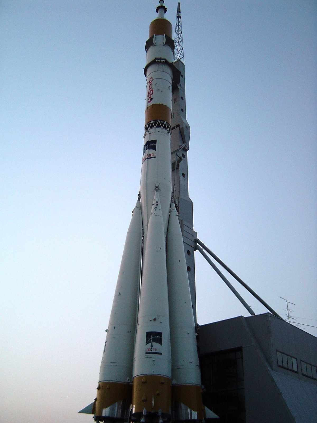 [Soyuz+Rocket.JPG]