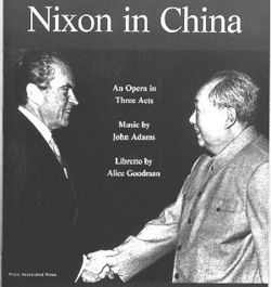 [250px-Nixon_in_China_Opera_Flier.jpg]