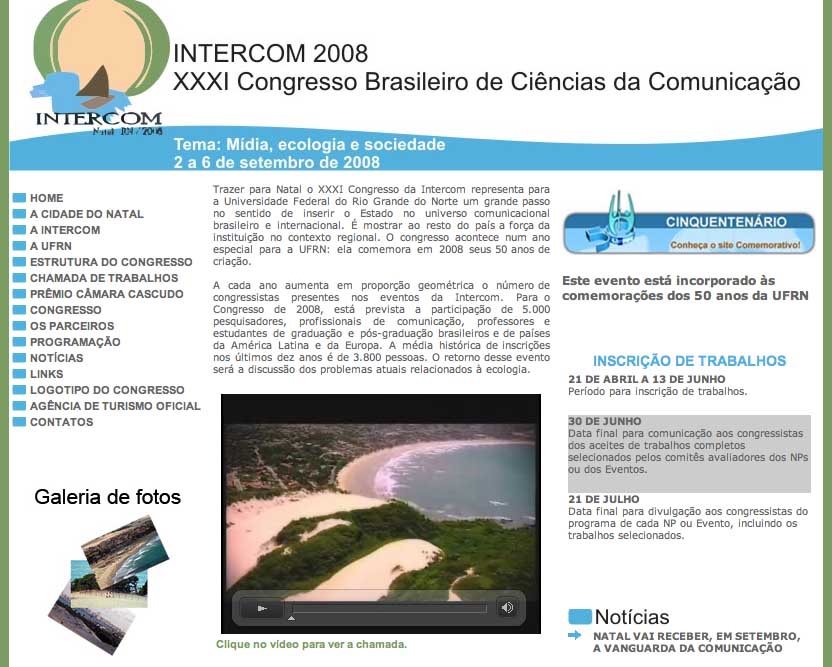 [site_intercom_Natal_2008.jpg]