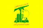 [hezbollah.jpg]