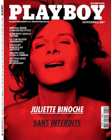 [Juliette+Binoche+-+Playboy+0.jpg]