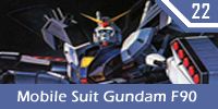 [Mobile+Suit+Gundam+F90.jpg]
