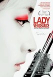 [lady+vengeance.jpg]