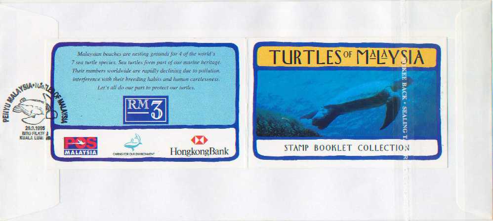 [1995+Turtles+Booklet+B+Bc.jpg]