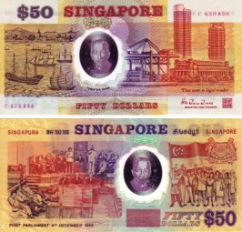 [Singapura+50+Dollars.jpg]