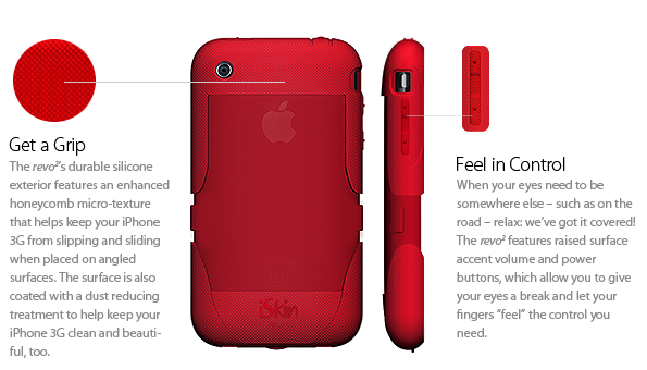 [iSkin+revo2+iPhone+3G+cases+complete+coverage+back.png]