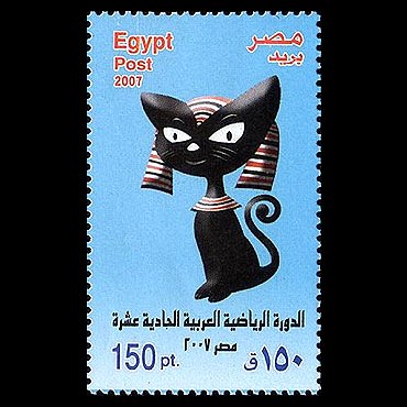 [08-1_egypt-single.jpg]
