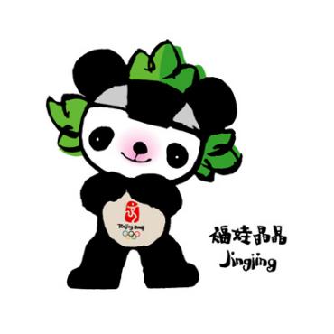 [China,+08+Olympic+Mascot.jpg]