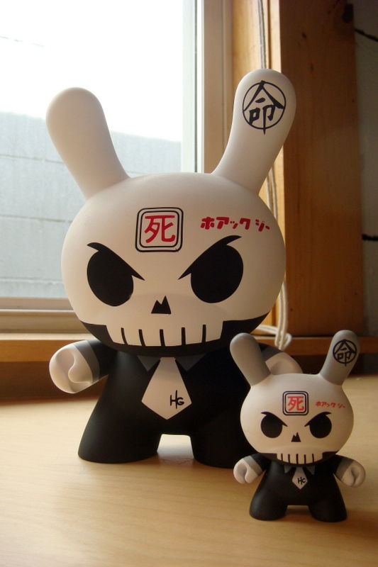 Huck Gee 8 Inch and 3 Inch Skullhead Dunnys