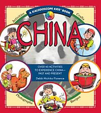 [China_a_Kaleidoscope_Kids_Book.jpg]