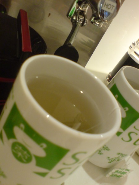 [绿茶.jpg]