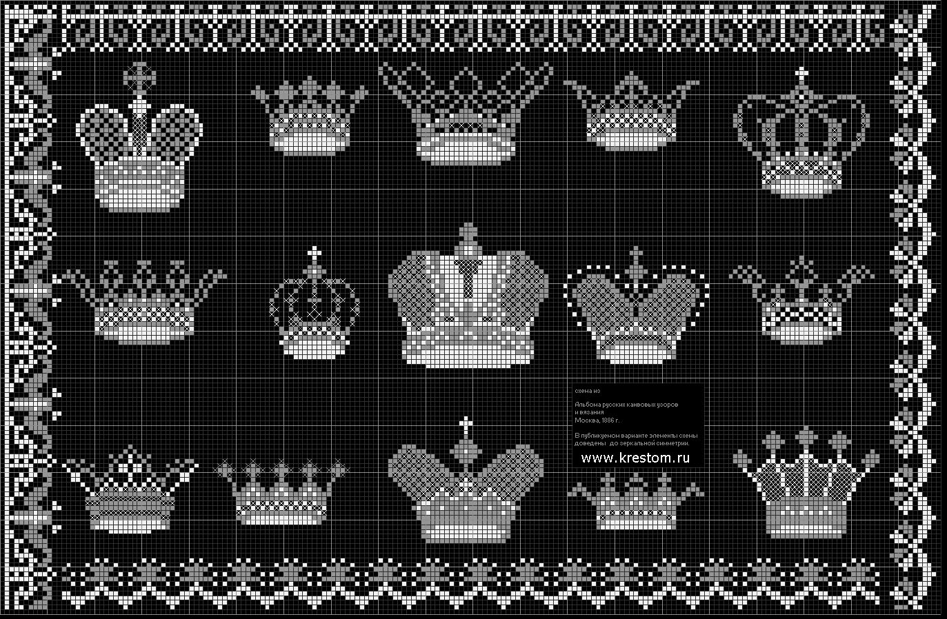 [old-crowns.jpg]
