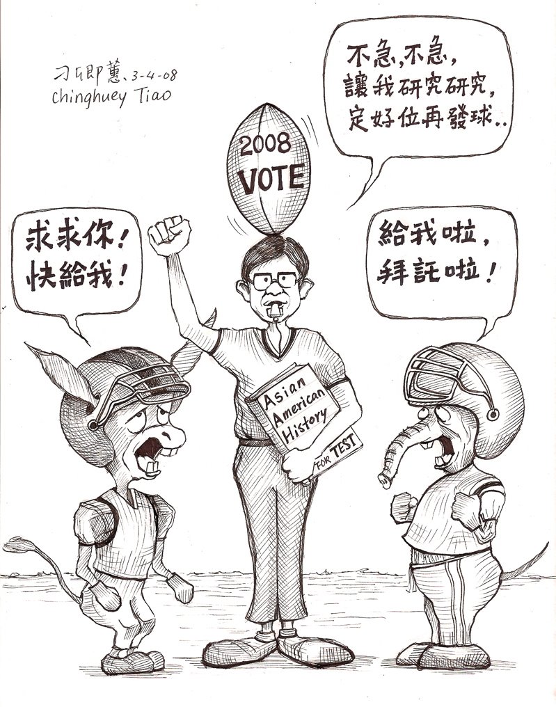 [Cartoon_Asian_Vote.jpg]