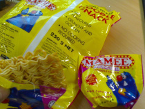[mamee-noodles-57740.jpg]