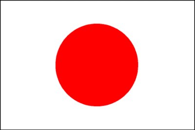 [japanese+flag.bmp]