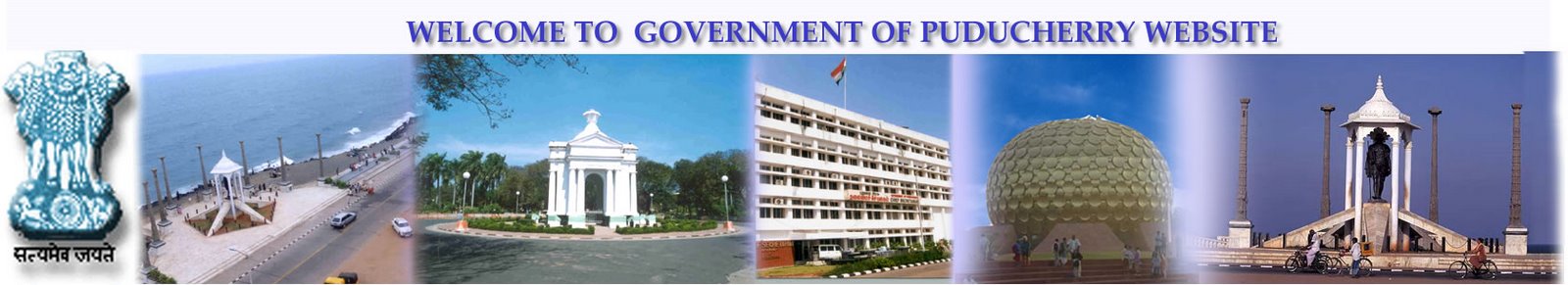 The Official Web site of Govt. of Pondicherry