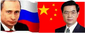 [Russia-China.jpg]