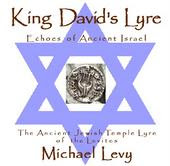 La lira (kinnor) del rey David. Michael Levy: