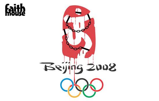 [2008_china_olympics.jpg]