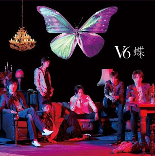 V6 - Chou ~Single~ (28.05.2008) Chou+Limited+Edition+Type+A+Cover