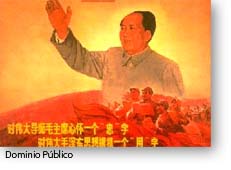 [chineserevolution.jpg]