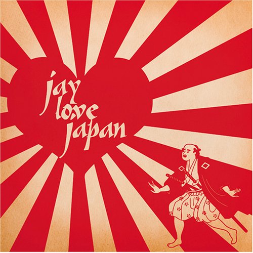 [J_Dilla_-_Jay_love_Japan_cover.jpg]