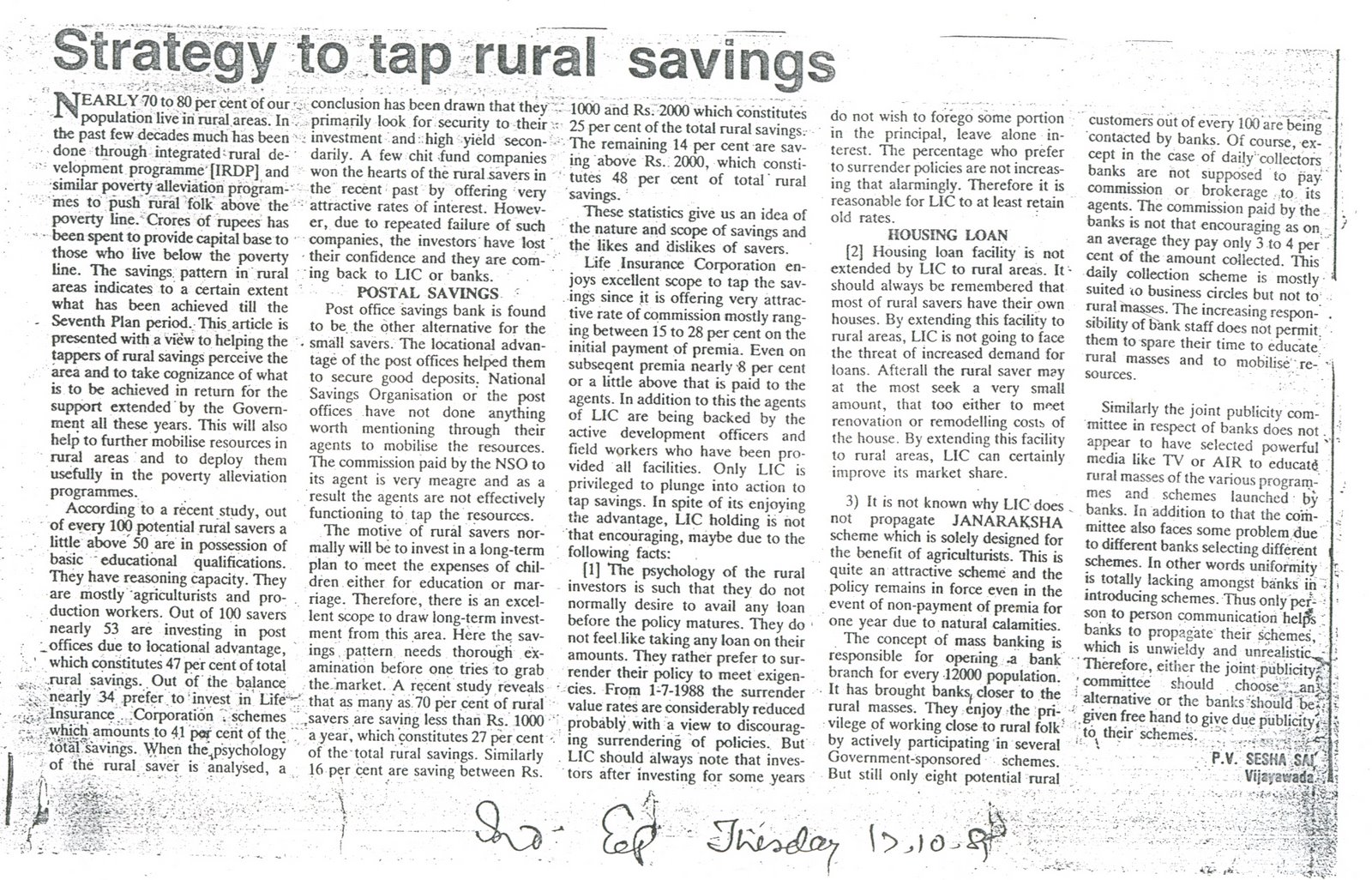 [Strategy+to+tap+rural+savings.jpg]