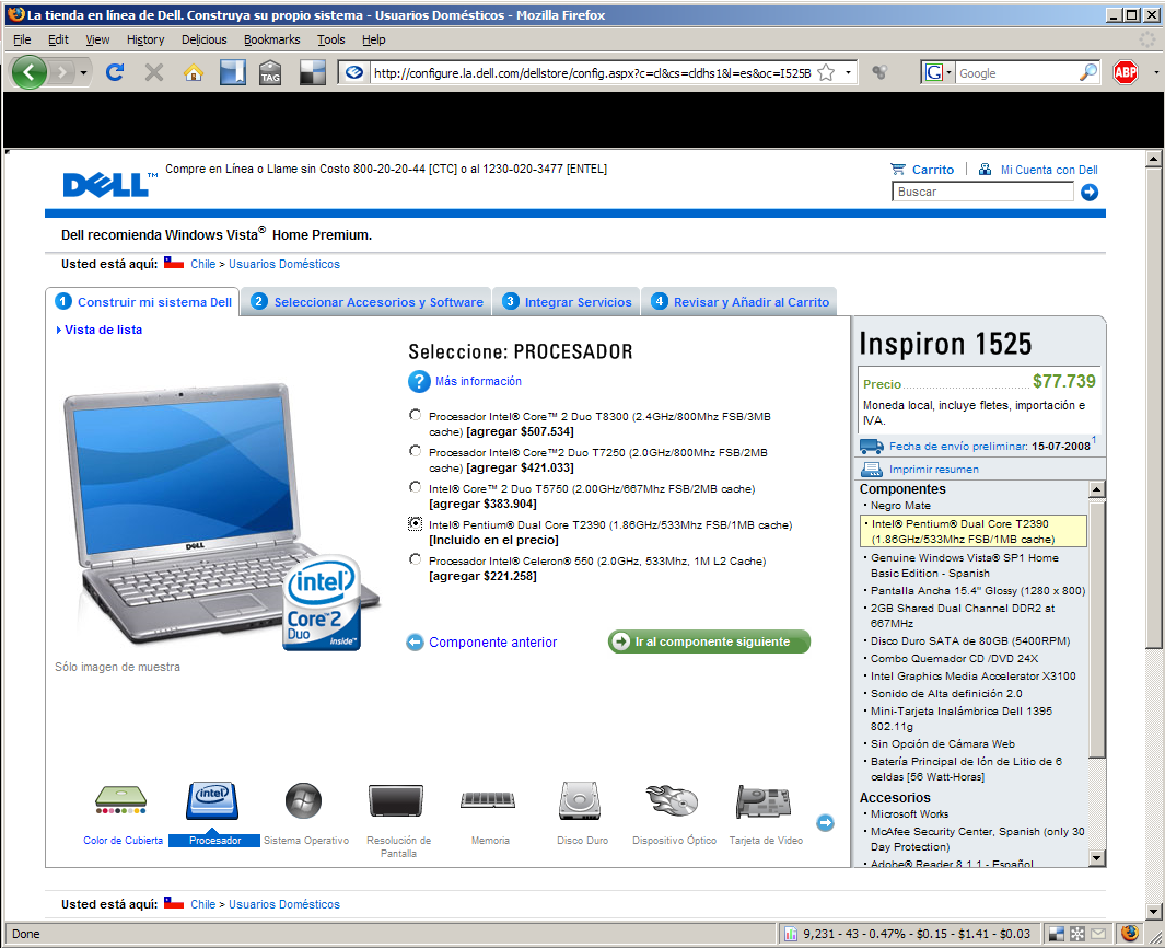 [dell_issue_sale.PNG]