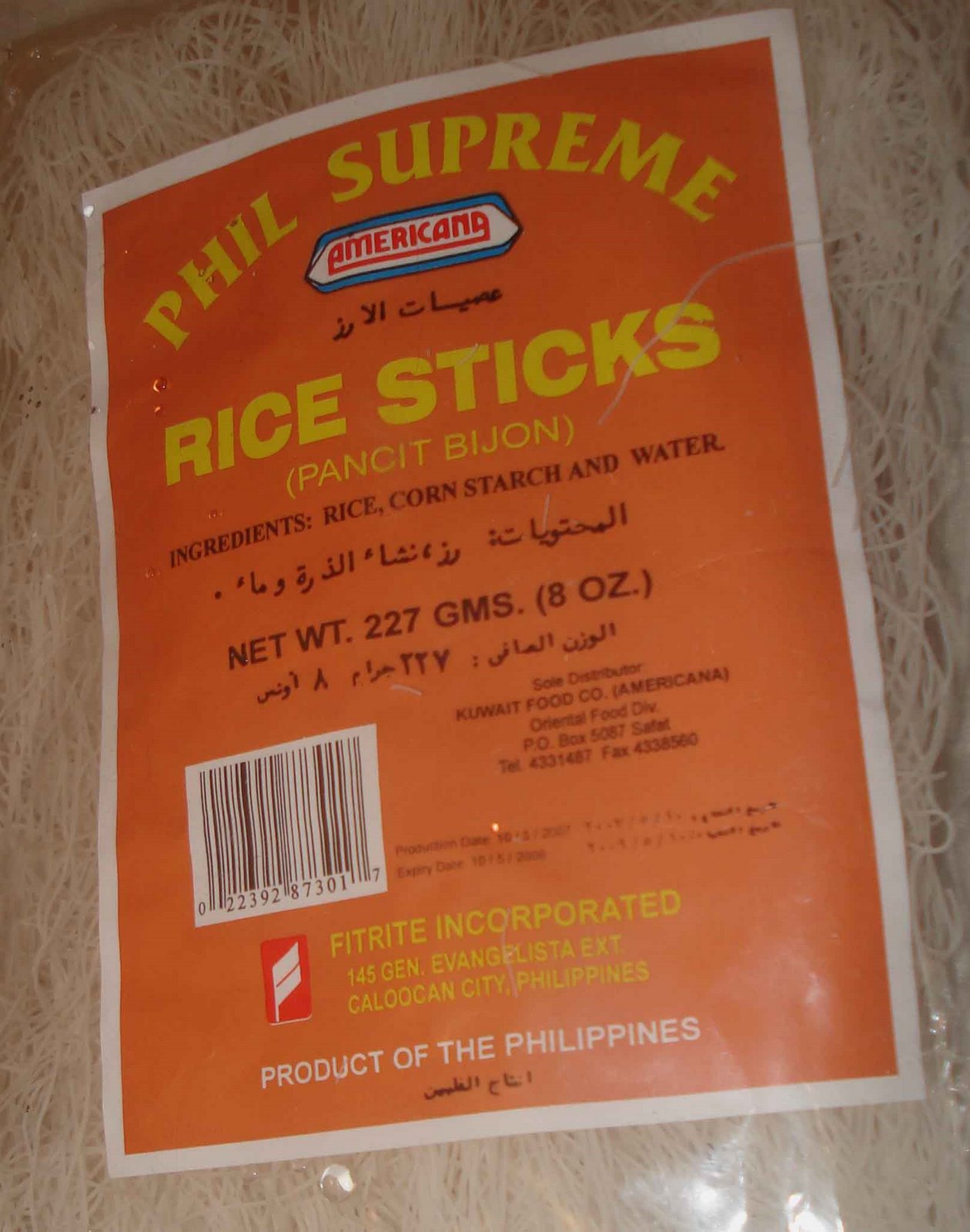 [rice+sticks.jpg]