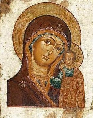 Mother of God, pray for us