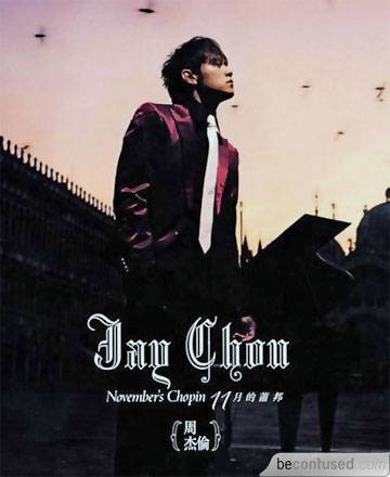 [Jay+Chou+-+November's+Chopin.jpg]