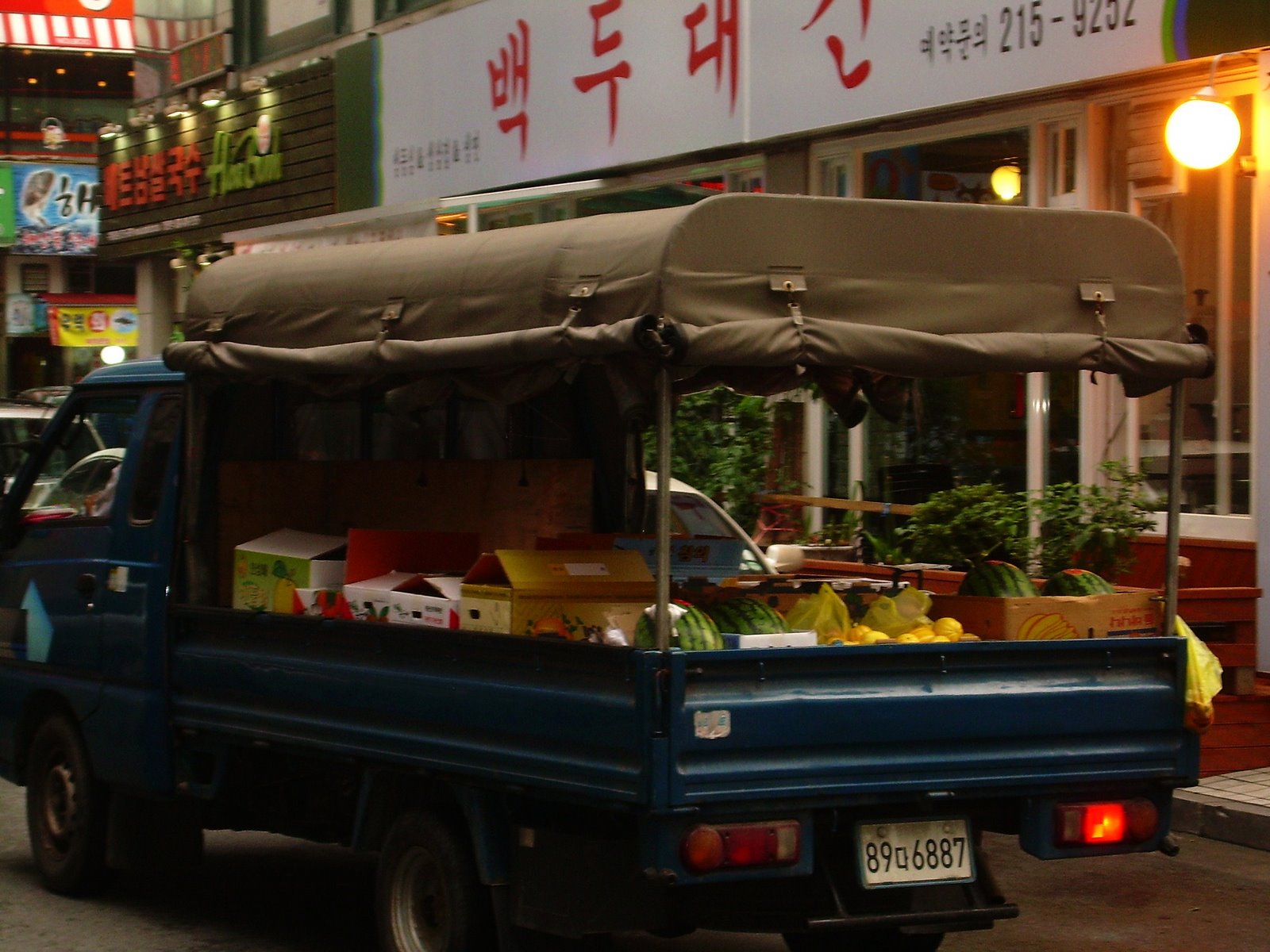 [Fruit+truck.JPG]