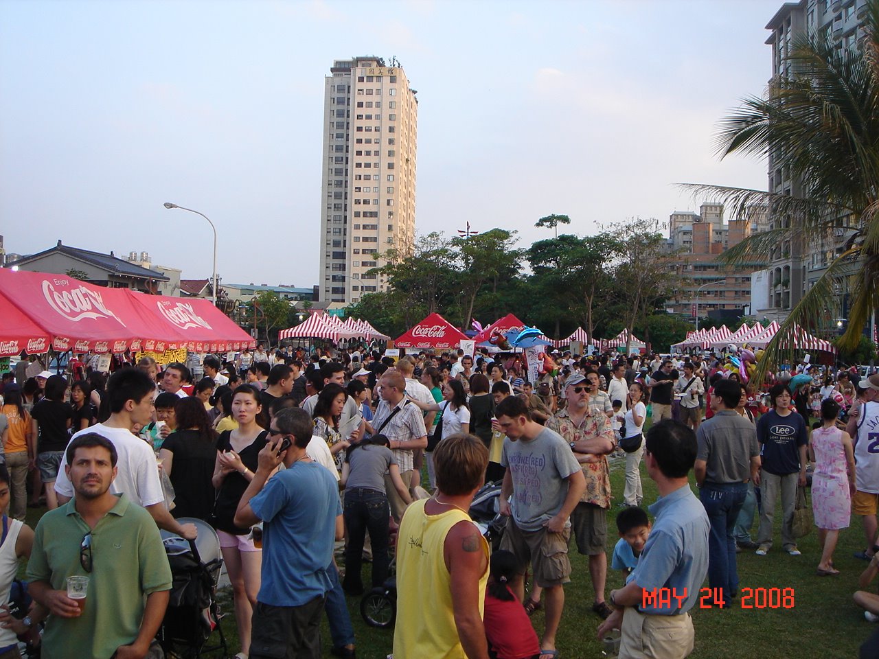 [052308+Taichung+Food+Festival+2008+008.jpg]