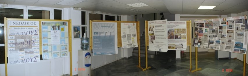 [Panorama_Posters_wed_2008_a.jpg]
